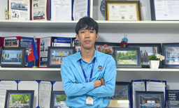 Thai Vathanak